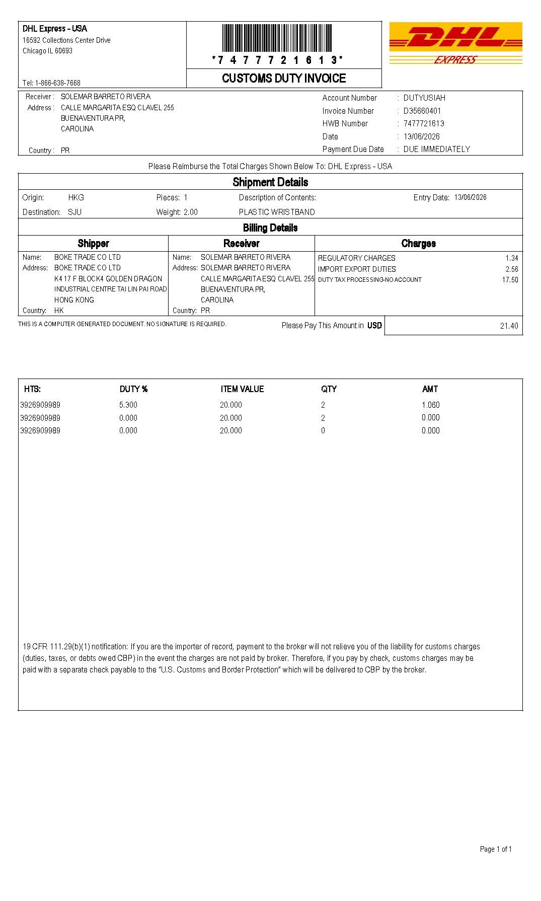 DHL Puerto Rico customs duty invoice 7477721613 D35660401 sample
