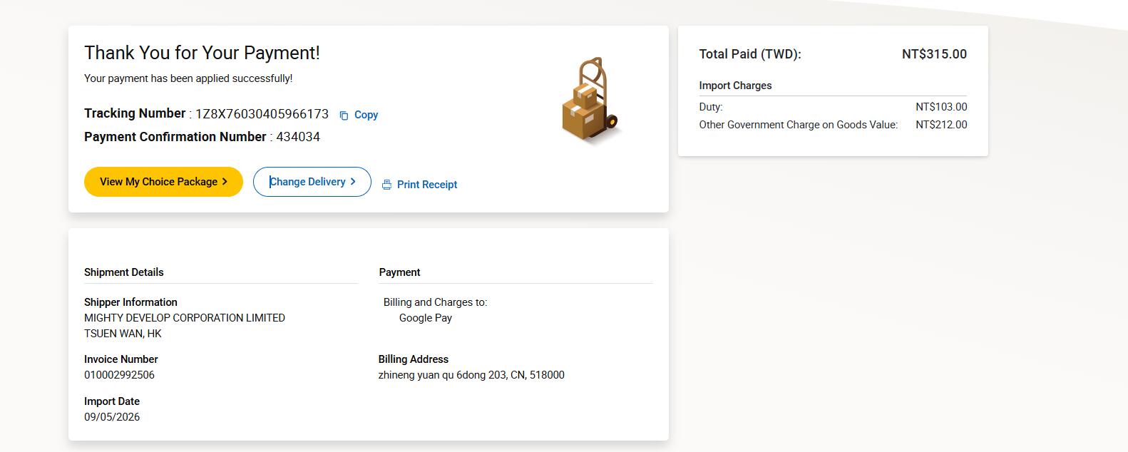 UPS Taiwan payment confirmation showing NT$315 paid with Google Pay