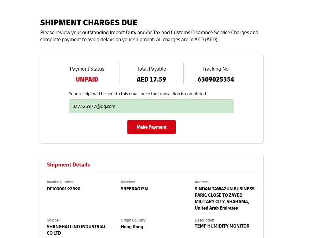 DHL UAE shipment charges due AED 17.59 tracking 6309025354